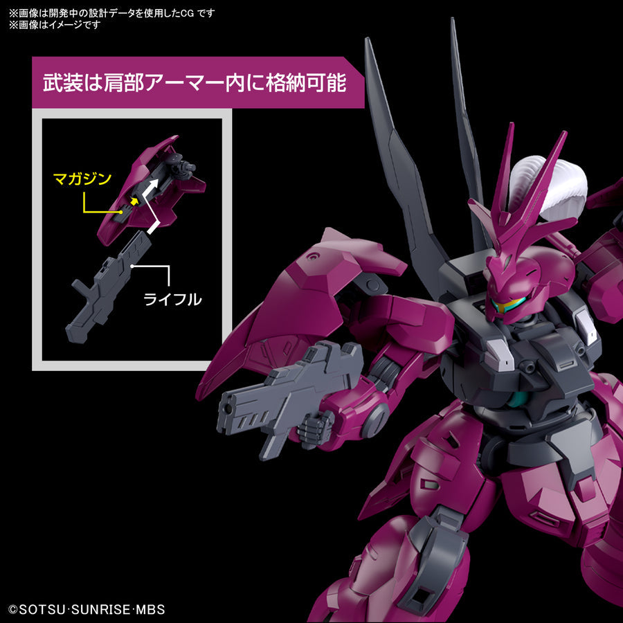 PREORDER] HG 1/144 GUEL'S DILANZA – Matt's Box Toy Store