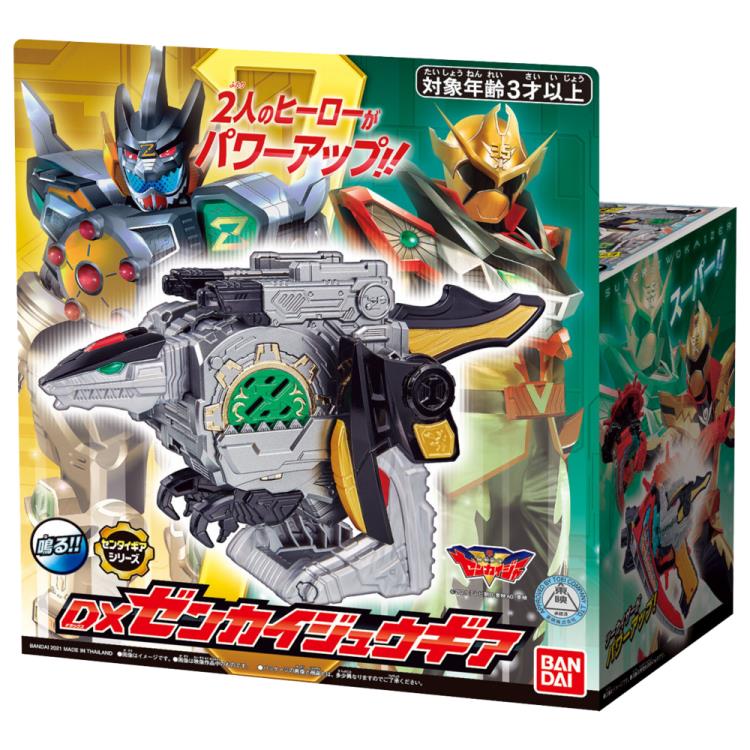 [PREORDER] Kikai Sentai Zenkaiger DX Zenkaiju Gear