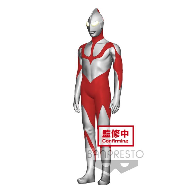 [PREORDER] BANPRESTO Shin Ultraman Soft Vinyl Style Heroes Ultraman