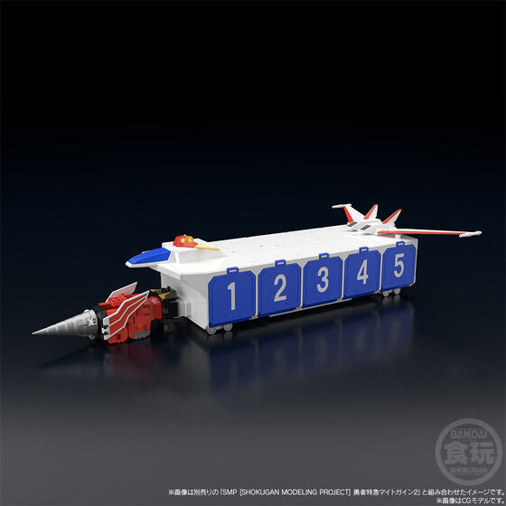 [PREORDER] SMP [Shokugan Modeling Project] The Brave Express Might Gaine Kaiser Carrier & The Storm-Calling Dourinken Special Set