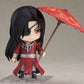 [PREORDER] Nendoroid Hua Cheng Heaven Official's Blessing