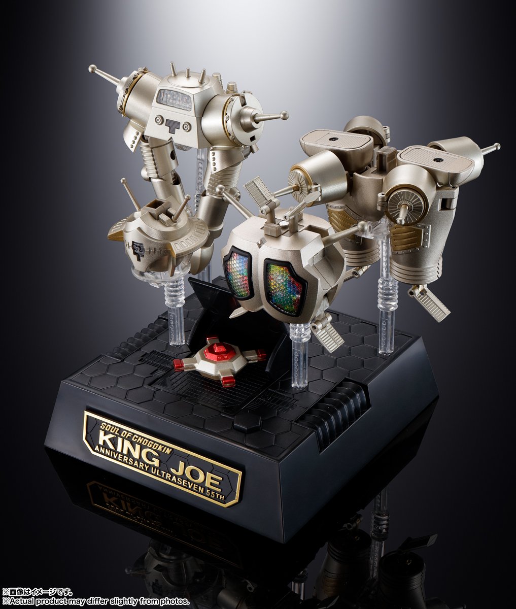 [PREORDER] Soul of Chogokin GX-37R King Joe 55th Anniversary Ver.