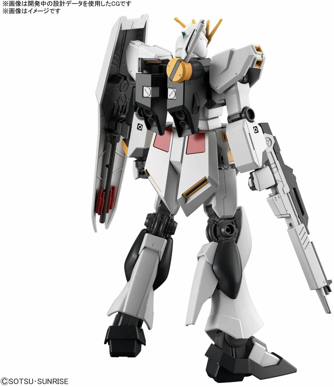 [PREORDER] Entry Grade 1/144 v Gundam
