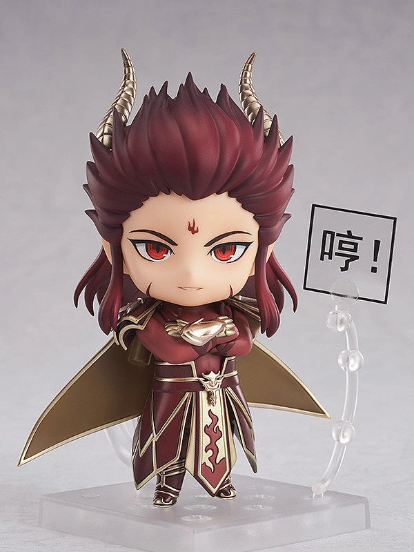 [PREORDER] Nendoroid Chong Lou Legend of Sword and Fairy