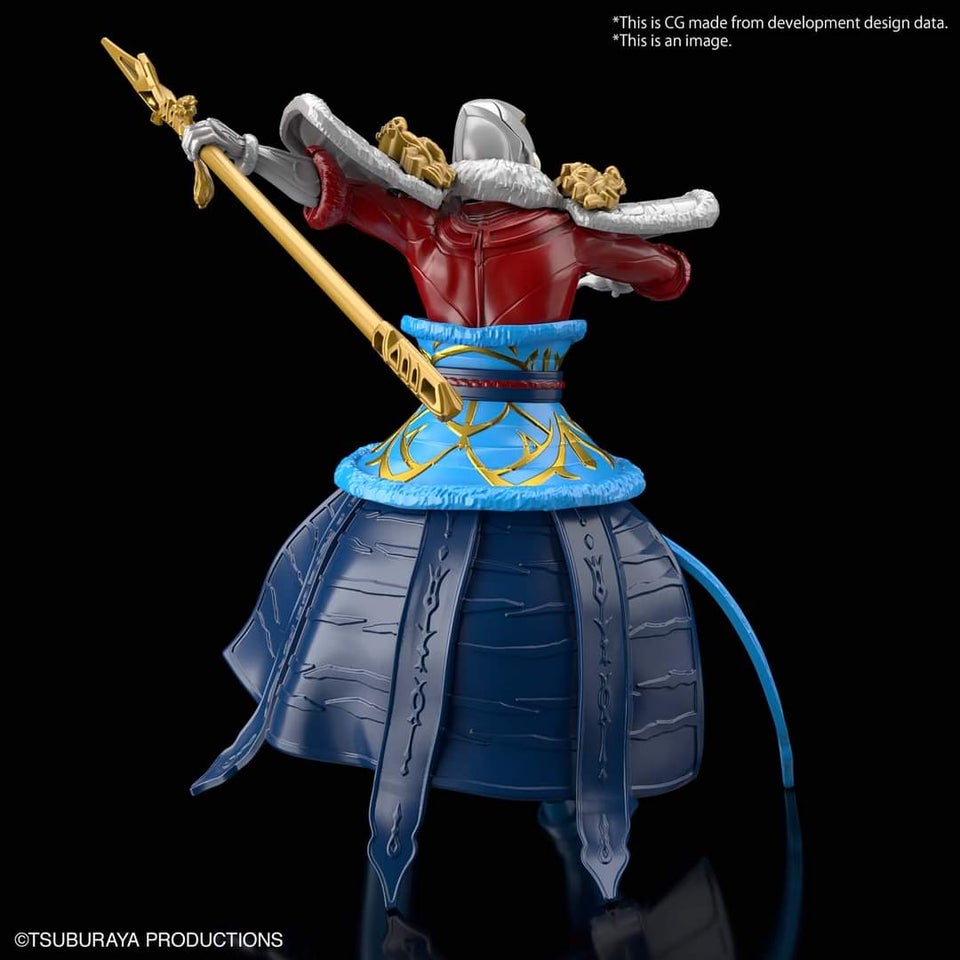 [PREORDER] ULTRAMAN the Armour of Legends Ultraman Dyna Ma Chao Armour