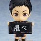 [PREORDER] Nendoroid Daichi Sawamura Haikyu!!
