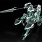 [PREORDER] MODEROID Tzendolg Tzendolimble Knight's & Magic