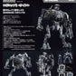 [PREORDER] MODEROID RoboCop 2 (Cain)