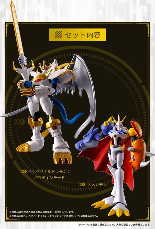 [PREORDER] Shodo Digimon Imperialdramon Paladin Mode & Omegamon