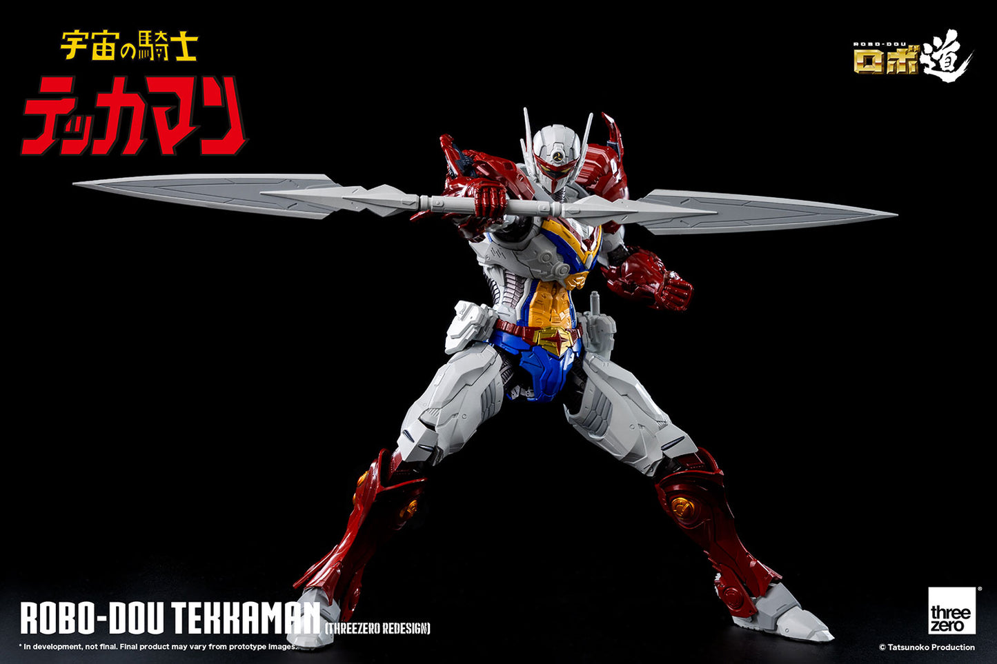 [PREORDER] ThreeZero ROBO-DOU Tekkaman (Threezero Redesign)