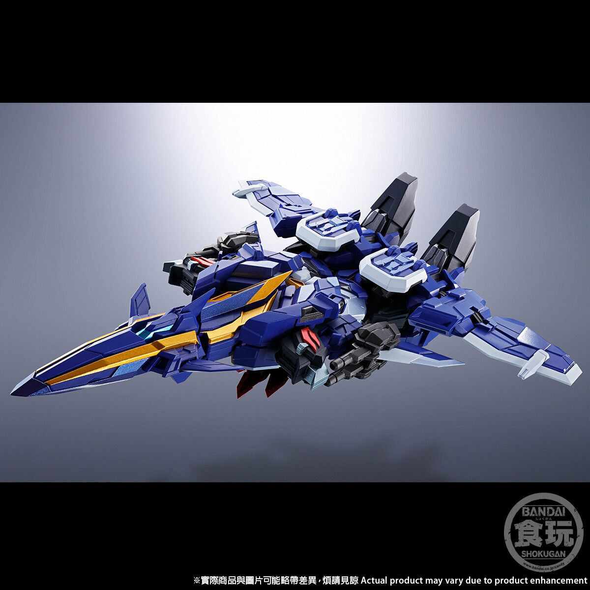 [PREORDER] SMP Alternative Destiny Brave Exkaiser Dragon Jet & Super Giant Combination Set