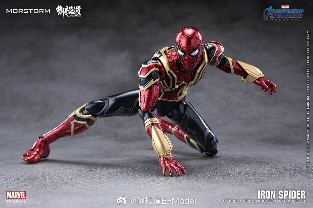 [PREORDER] 1/9 Scale Iron Spider Deluxe