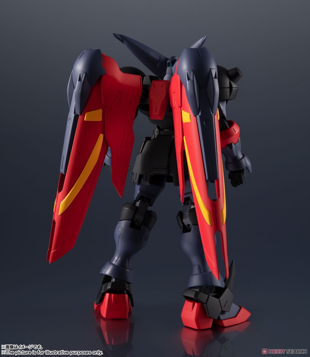 [PREORDER] Gundam Universe GF13-001 NHII Master Gundam