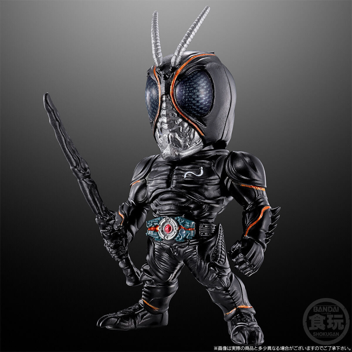 [PREORDER] Converge Kamen Rider - Black Sun -