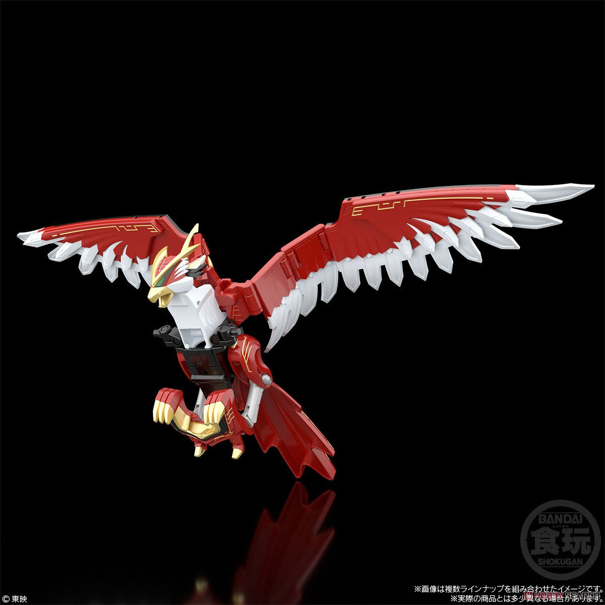 [PREORDER] SMP Hyakuju Gattai Gaoicarus Set