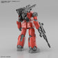 [PREORDER] HG 1/144 GUNCANNON (CUCURUZ DOAN’S ISLAND Ver.)