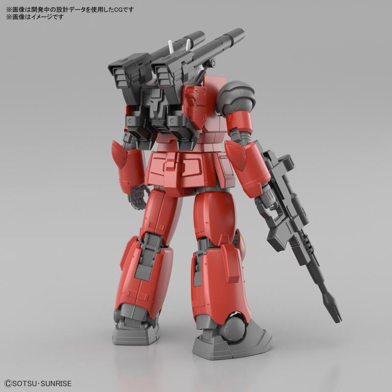 [PREORDER] HG 1/144 GUNCANNON (CUCURUZ DOAN’S ISLAND Ver.)