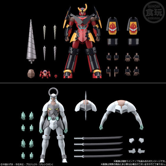 [PREORDER] SMP [Shokugan Modeling Project] GURREN LAGANN