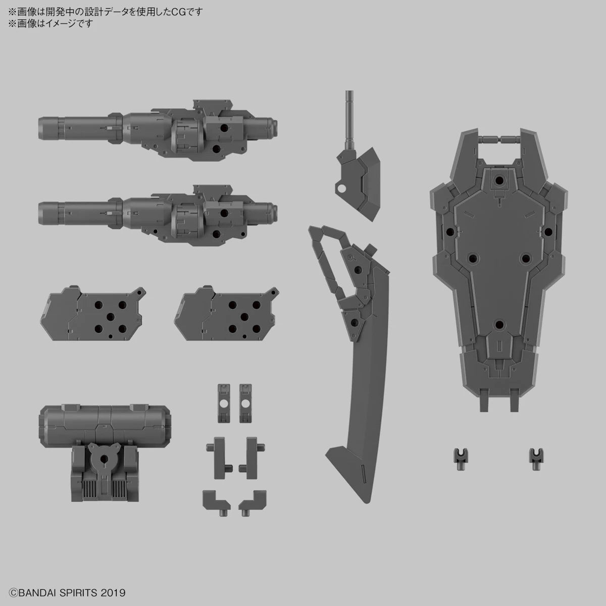 [PREORDER] CUSTOMIZE WEAPONS(HEAVY WEAPON 1)