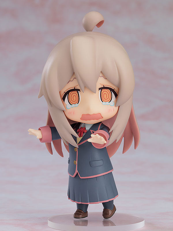 [PREORDER] Nendoroid Nendoroid Mahiro Oyama (ONIMAI: I'm Now Your Sister!)