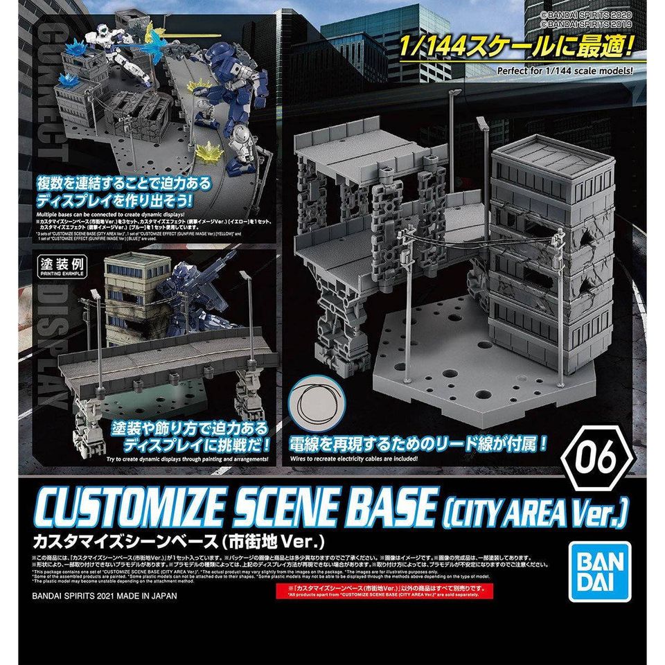 [PREORDER] CUSTOMIZE SCENE BASE (CITY AREA Ver.)