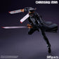 [PREORDER] S.H.Figuarts SAMURAI SWORD