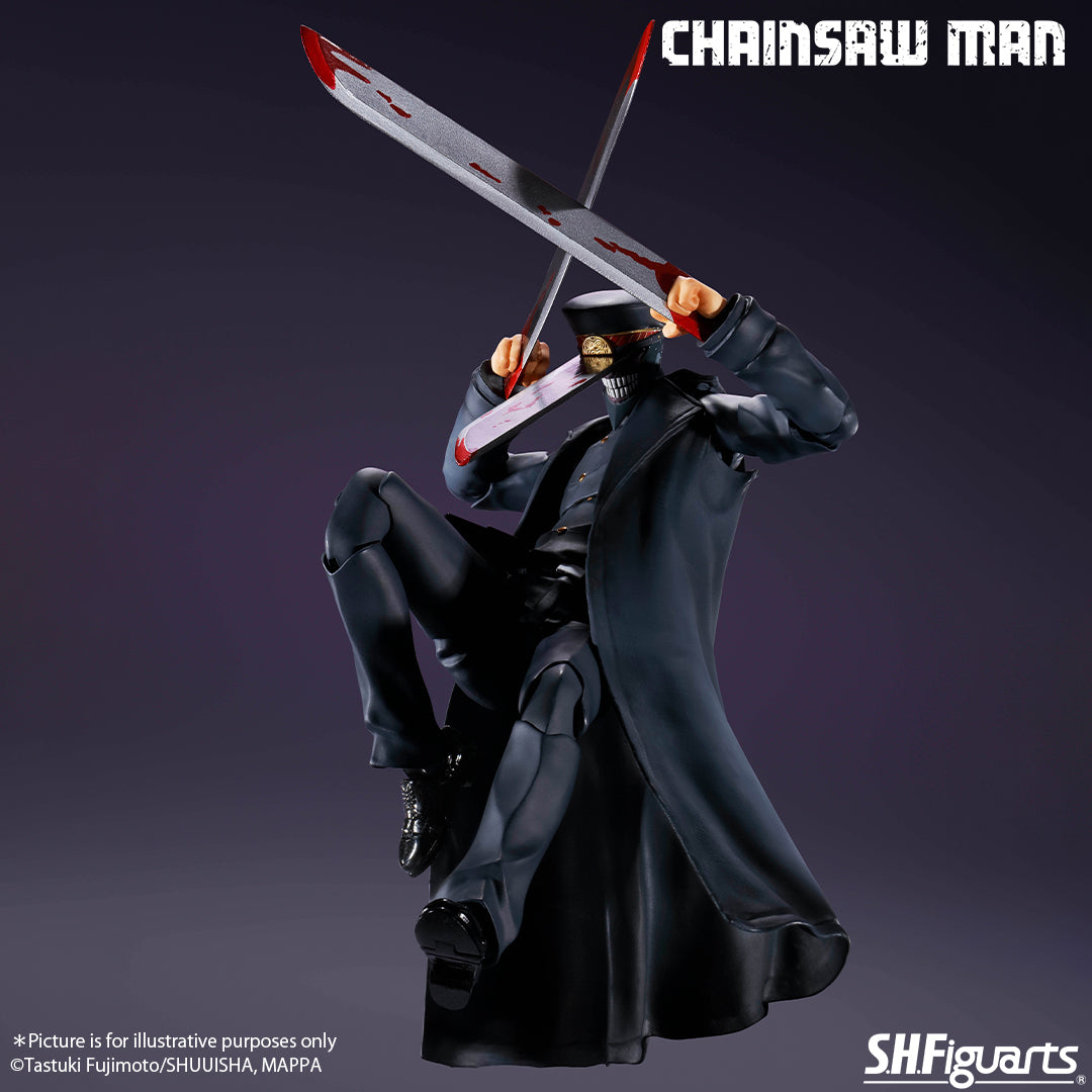 [PREORDER] S.H.Figuarts SAMURAI SWORD