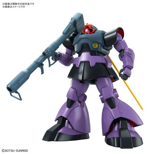 [PREORDER] MG 1/100 MS-09 DOM