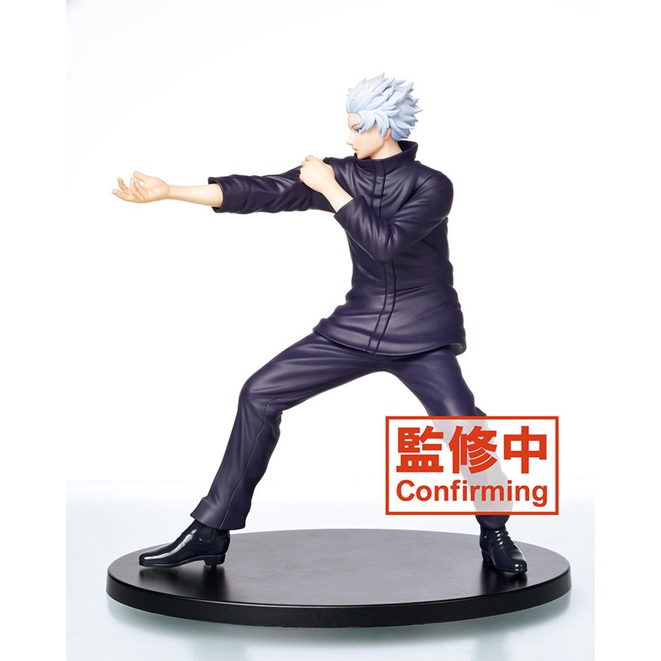 [PREORDER] Taito TV animation Gojo Satoru Figure vol.2