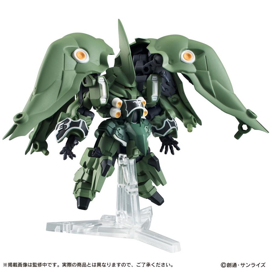 [PREORDER] Mobile Suit Ensemble EX02 KSHATRIYA