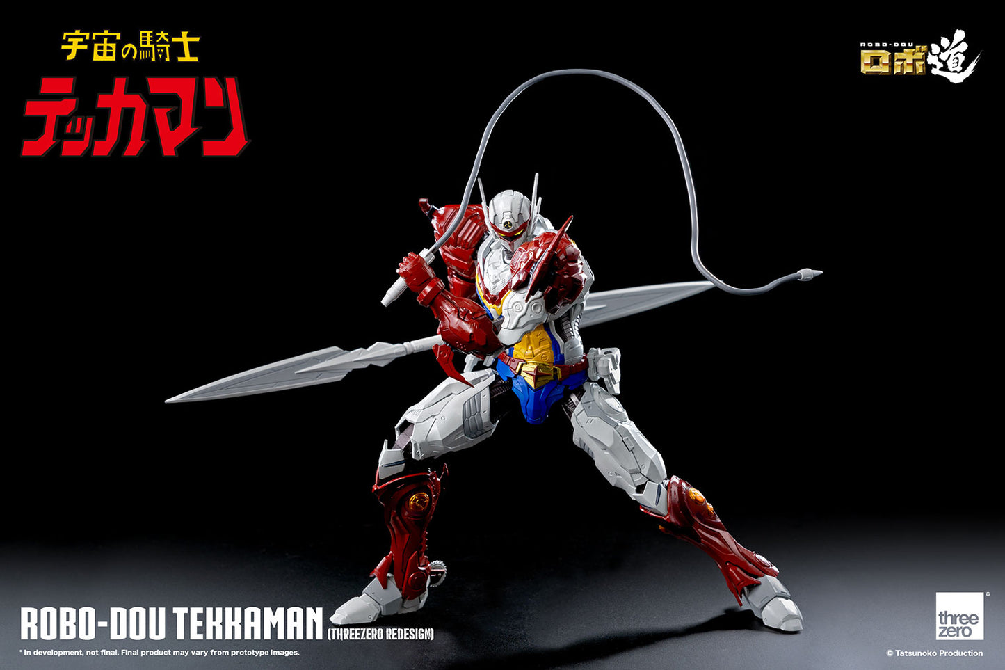 [PREORDER] ThreeZero ROBO-DOU Tekkaman (Threezero Redesign)