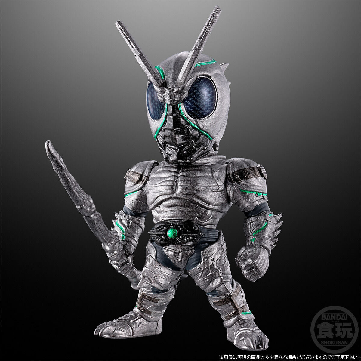 [PREORDER] Converge Kamen Rider - Black Sun -