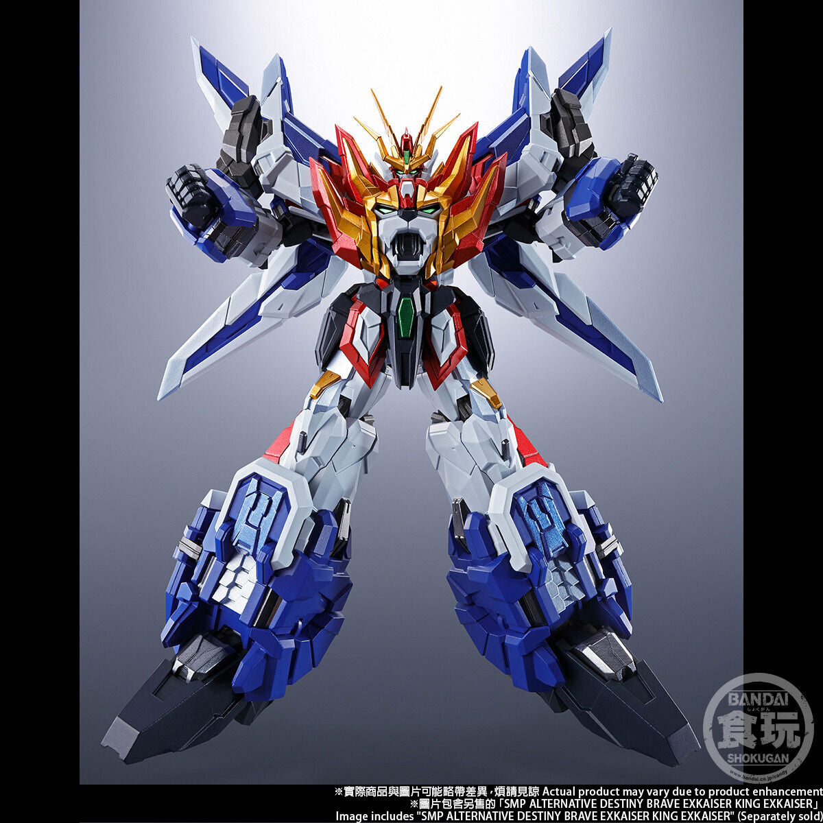 [PREORDER] SMP Alternative Destiny Brave Exkaiser Dragon Jet & Super Giant Combination Set