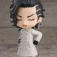 [PREORDER] Nendoroid Koko (Hajime Kokonoi) Tokyo Revengers