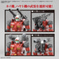 [PREORDER] HG 1/144 GUNCANNON (CUCURUZ DOAN’S ISLAND Ver.)