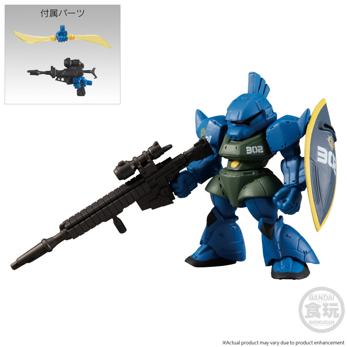 [PREORDER] FW GUNDAM CONVERGE:CORE NIGHTMARE OF SOLOMON 302ND PATROL SQUAD SET