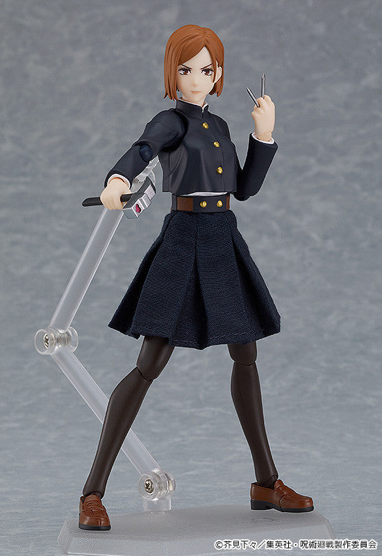 [PREORDER] Figma Nobara Kugisaki