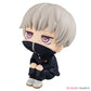[PREORDER] Megahouse Lookup Jujutsu Kaisen Toge Inumaki