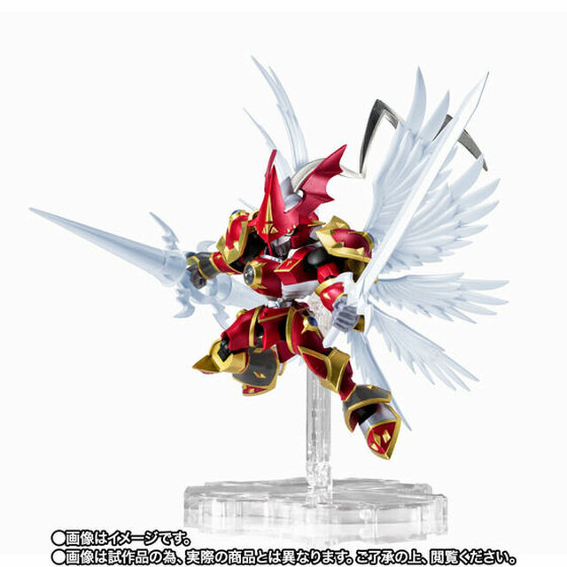 [PREORDER] Nxedge Style [DIGIMON UNIT] Dukemon / Gallantmon: Crimson Mode