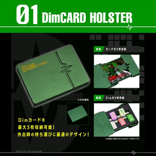 [PREORDER] DimCARD HOLSTER Vol. 02