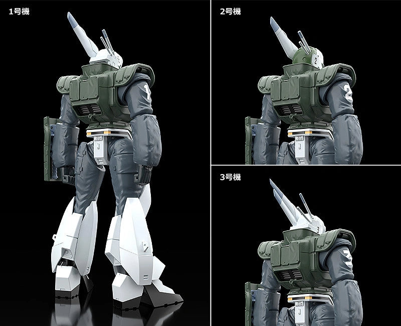 [PREORDER] MODEROID AV-98 Ingram Reactive Armor Mobile Police Patlabor 2 the Movie