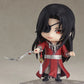 [PREORDER] Nendoroid Hua Cheng Heaven Official's Blessing