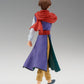 [PREORDER] BANPRESTO YuYu Hakusho DXF KOENMA - 30th Anniversary