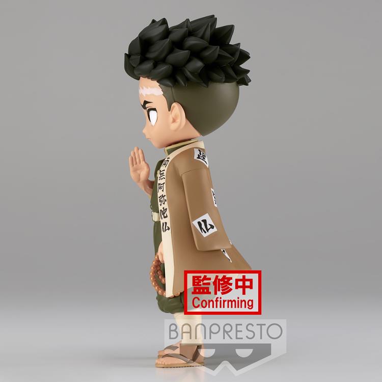 [PREORDER] DEMON SLAYER: KIMETSU NO YAIBA Q POSKET-GYOMEI HIMEJIMA-(VER.B)