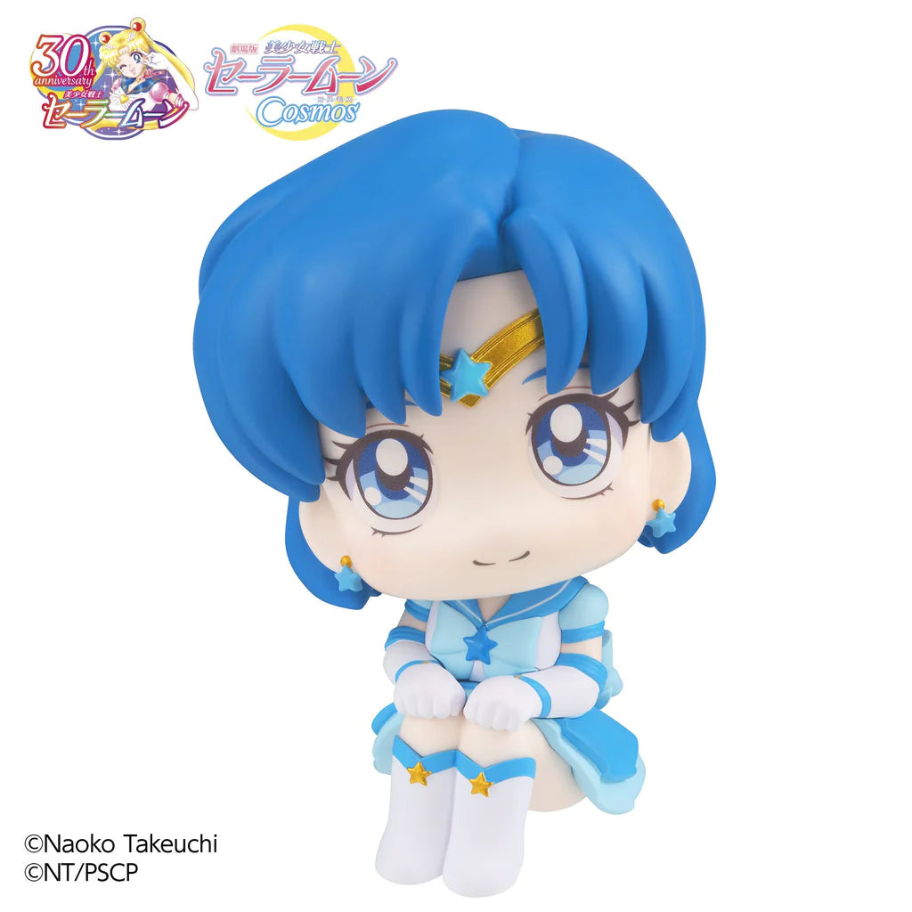 [PREORDER] Lookup Sailor Moon Cosmos the movie ver. Eternal Sailor Mercury