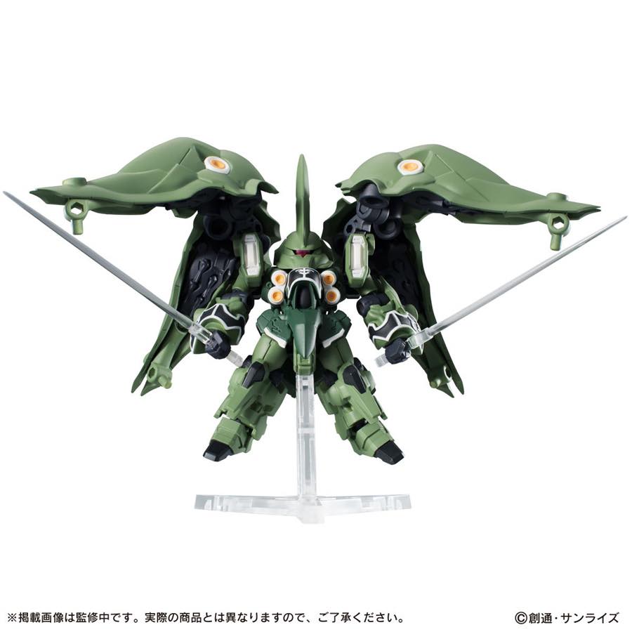 [PREORDER] Mobile Suit Ensemble EX02 KSHATRIYA