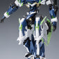 [PREORDER] HowlingStar NEBULA