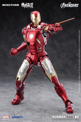 [PREORDER] Avengers: Infinity War - Iron Man MK7: Deluxe Edition 1/9