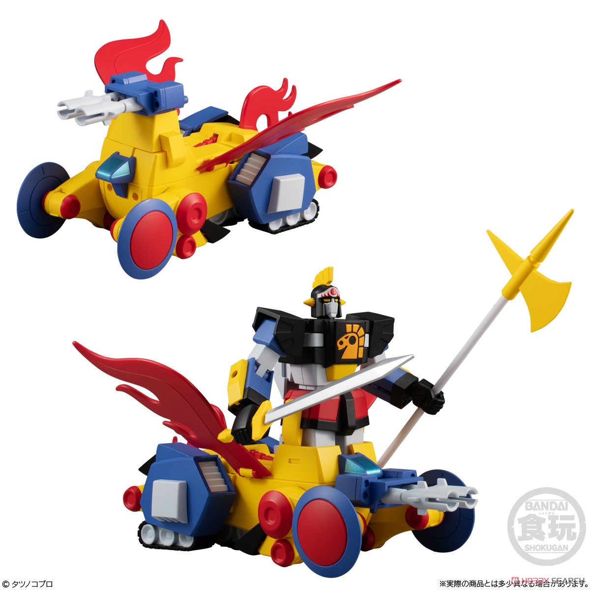 [PREORDER] SMP [Shokugan Modeling Project] Time Bokan Series Yattodetaman Daibajin Set