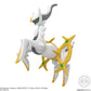 [PREORDER] Pokemon Shodo Vol. 7 Boxed Set of 5